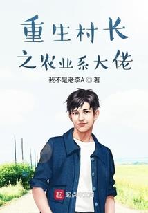 智慧的降临，心的使者