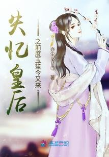 南宋英雄