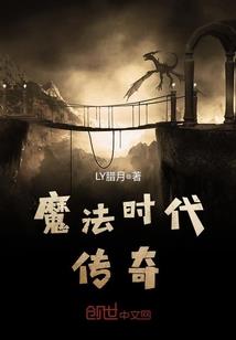 草包王爷的极品王妃