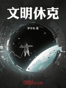 致时光战小坏