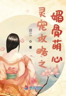 梦天帝尊
