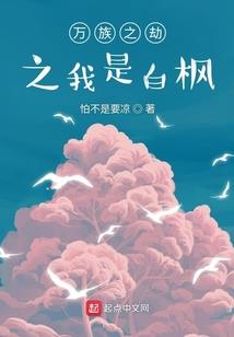 未染秋江雨