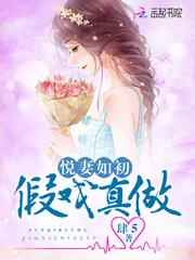 问剑，问天