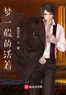 夫君说他也重生了