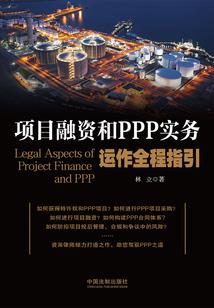 你我情深不许
