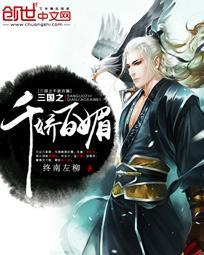 名门旧爱：早安，男神老公