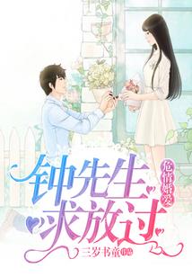 回到细胞