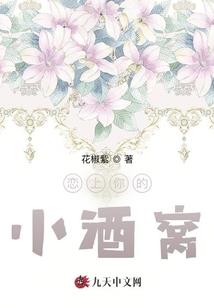 超级无敌写作系统