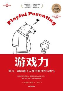 凯撒大帝之吻