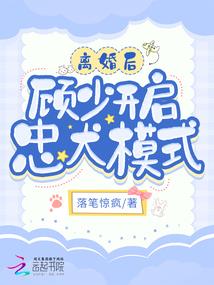 阡陌君如玉