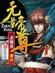 分玩偶