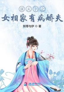 万华道
