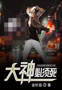 轮回于诸天万界