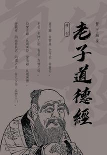 禁色：病名为爱