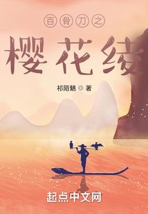 冷酷夫君哪里逃