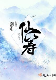 老村那些事儿