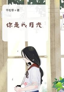 一切成陨