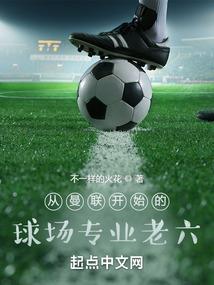 阴司勾魂录