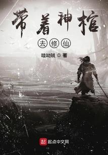 月阳灵剑