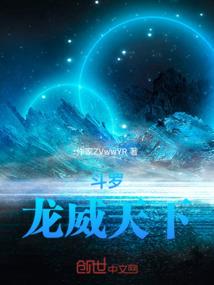 行仙道