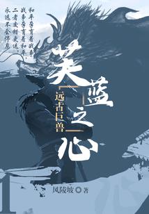许我一首歌