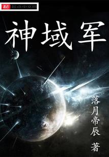 踏歌逐浪