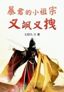 缘起三国