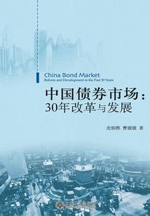 复仇公主帝王爱