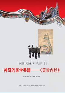 失忆总裁哪里逃