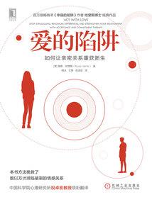 霸道王子宠甜心