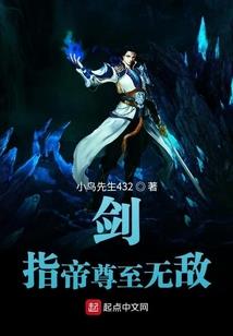 女神有点萌