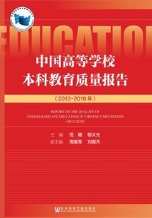 凌源决
