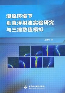 拜勒岗心惊