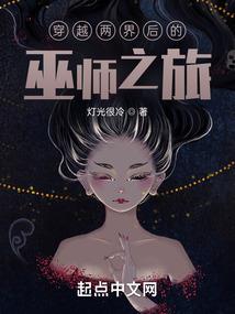 大佬的漫漫追妻之路