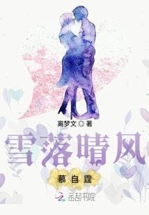 浑浑江湖儿