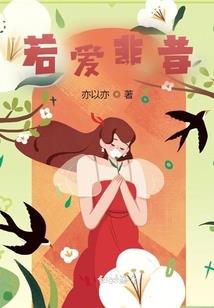 天抗