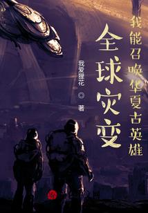 水太深，你太沉