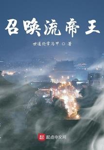 爱恨的终结