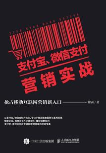 我只会打卡
