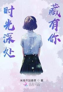 泪洒草原