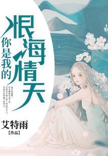 末世的转机