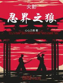 大幸宫妃