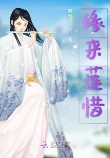 天高三千丈