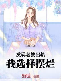 暮色将行