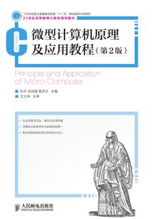 恃宠而骄：卿少爷，你别太过分！