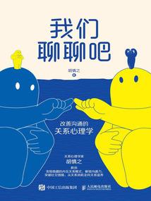 地球重生之日
