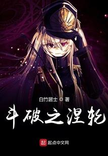仙生双颜