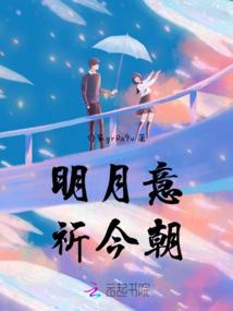 赛尔号之神龙传奇