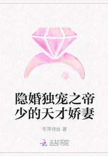 醒时