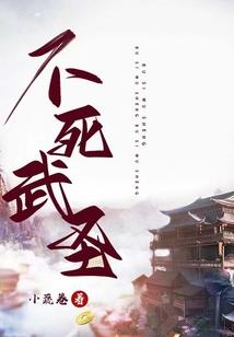 论天网的重要性
